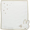 Marushin 5805015500 Mini Towel, Miffy Stell, 100% Cotton, 9.8 x