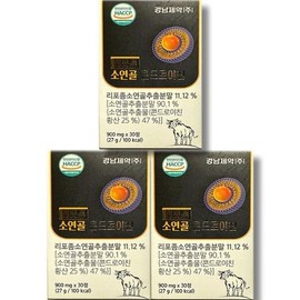 Kyungnam Pharmaceutical [Half Club] Kyungnam Pharmaceutical Liposomal Bovine Cartilage Chondroitin 900mg 30 tablets 3 boxes / [하프클럽]경남제약 리포좀 소연골 콘드로이친 900mg 30정 3박스