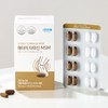 Atomy Termacin MSM 128 tablets, 1 month supply / 애터미