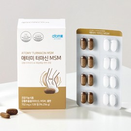 Atomy Termacin MSM 128 tablets, 1 month supply / 애터미 터마신 MSM 128정 1개월분