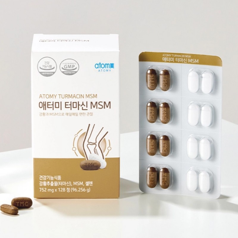 Atomy Termacin MSM 128 tablets, 1 month supply / 애터미