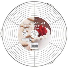 Kai Corporation DL6256 KAI House Select Efficient Cooling Baked Cake Cooler, 9.8 inches (25 cm)