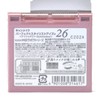 Canmake Perfect Stylist Eyes v26 Mirage Mauve Lavender Lilac Eyeshadow