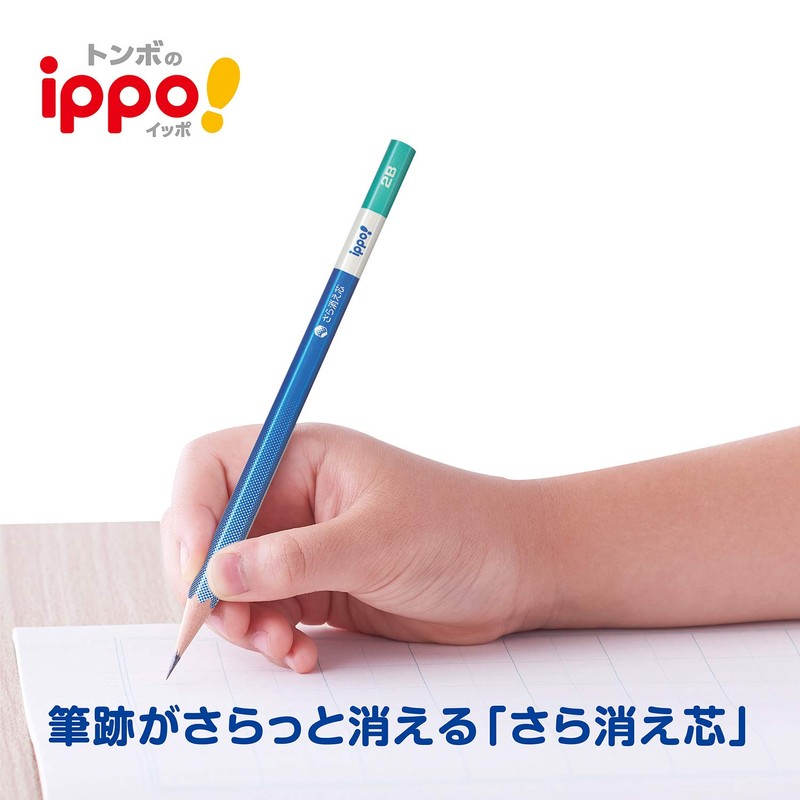 Tombow Pencil PPB-711A Ippo! Clean-Erase Kakikata Pencils, 2B, 6 Pcs.