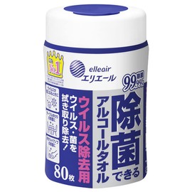 エリエール ウエットティシュー 除菌できるアルコールタオル ウイルス除去用 ボトル 本体 80枚 除菌できるアルコールタオル