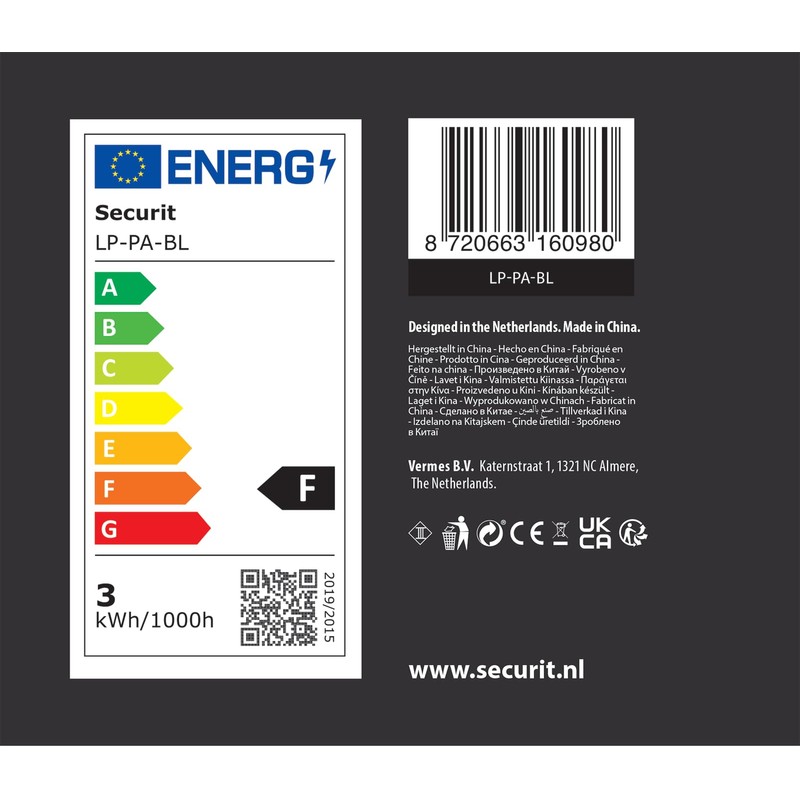 SECURIT Lamp, 12.5x11x11 cm
