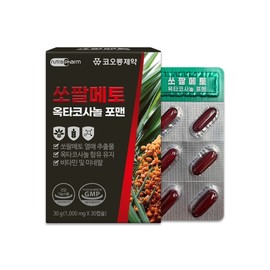 Kolon Pharm Saw Palmetto Octacosanol For Men 1,000mg 30 Capsules / 코오롱제약 쏘팔메토 옥타코사놀 포맨 1,000mg x 30캡슐