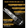 Vimen D4R HID Bulbs, Car Headlights, Genuine Replacement, Road Transport