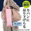 Umbrella Cover, Folding Umbrella, Microfiber Inner Water Absorption, Umbrella Bag,