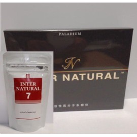 INTER NATURAL 30 Pack + 7 Pack Set