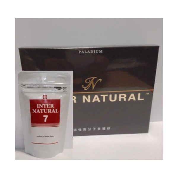 INTER NATURAL 30 Pack + 7 Pack Set
