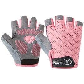 Eohak Kid Boys Girls Bike Gloves Fingerless Sport Cycling Glove for Child Climbing Riding Biking Outdoor Sports