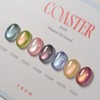 From the Nail Coaster Guava Magnetic Gel 7-piece set /