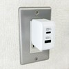 Kashimura NAC-048 Maximum PD30W USB-A + Type-C AC Charger