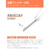 Silvora Women's Necklace, 925 Silver, Simple, Stick, Long Pendant, Hypoallergenic,
