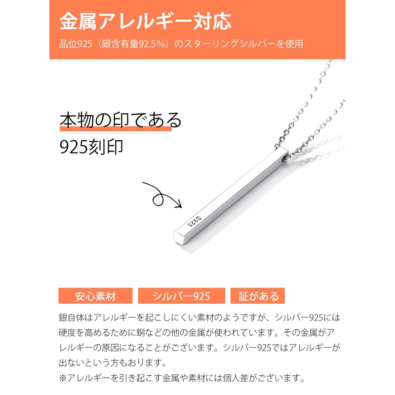 Silvora Women's Necklace, 925 Silver, Simple, Stick, Long Pendant, Hypoallergenic,