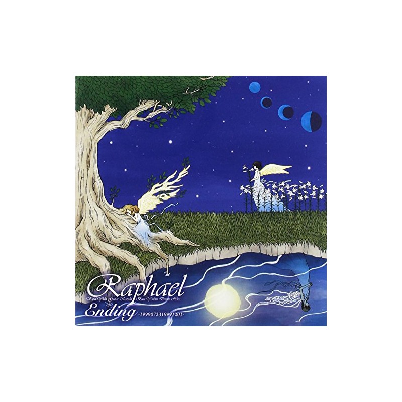 Ending -1999072319991201-