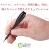 Le Bonarier Clip Pencil, Commercial Use, Consumables, Golf, Disposable Pen,