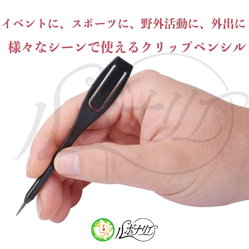 Le Bonarier Clip Pencil, Commercial Use, Consumables, Golf, Disposable Pen,