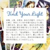 Find Your Light Inspirational Deck Oracle Cards, 44 Cards, Japanese