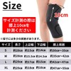 [Fiiiche] 膝 サポーター ２枚セット スポーツ ランニング 保護 膝当て 膝パッド ひざ