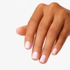 갤러리아 OPI네일락커 H71 - SUZI SHOPS ISLAND HOPS Galleria OPI