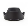 JJC Compatible Canon EW-83H Lens Hood EF24-105mm F4L IS USM