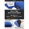 Mozambique Camping Pillow, Travel Pillow, Portable Pillow, Medium (To Sleep