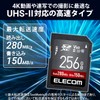 Elecom UHS-II V60 MF-FS256GU23V6R SD Card 256GB SDXC with Data