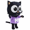 Milo Black Cat Plush Toy - 25cm Amazing Dress Up