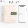 Cute Cat Design Notebook, Cute Cat PU Leather, Magnet, Buckle