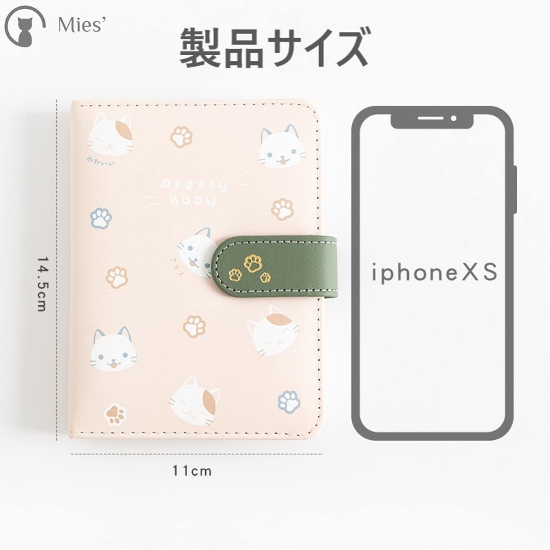 Cute Cat Design Notebook, Cute Cat PU Leather, Magnet, Buckle