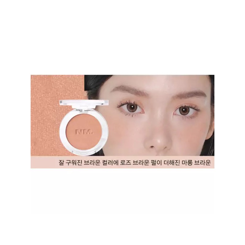 Naming 네이밍 플러피 파우더 발색 블러셔 웜톤 베이글 +티크 BNA