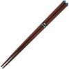 Alta Mt. Fuji AR0623309 Chopsticks 8.4 inches (21.3 cm), Blue Fuji