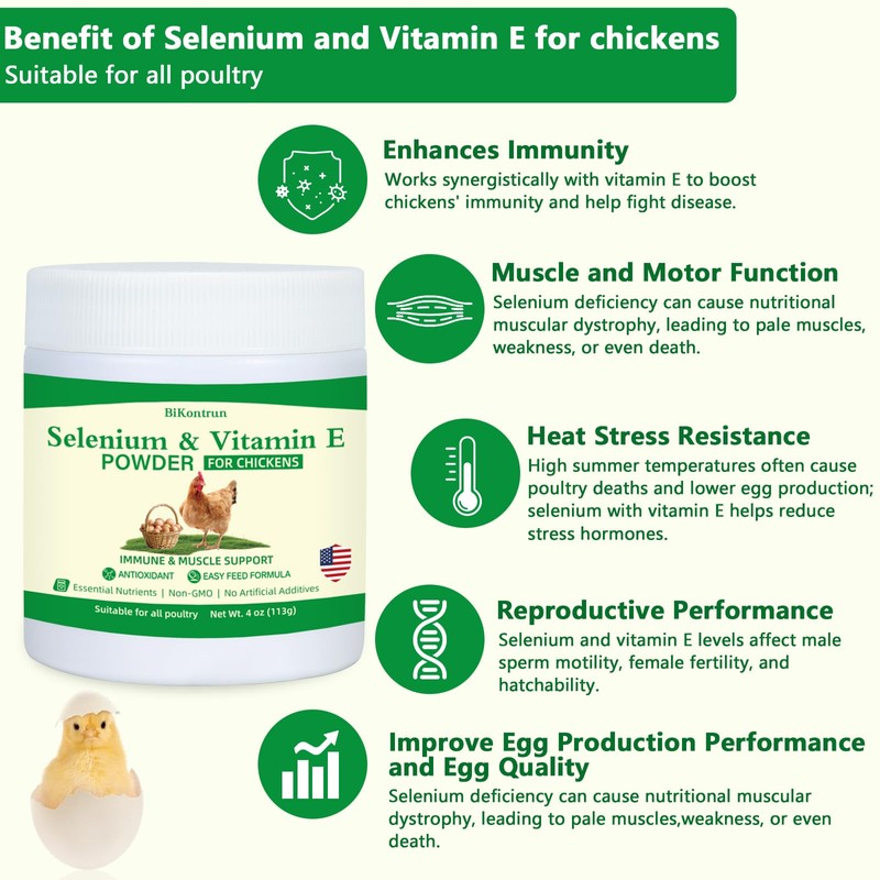 Selenium and Vitamin E Powder for Chickens, Selenium for Chickens,