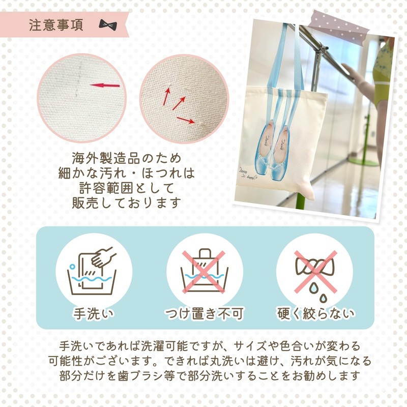 Ballet Lesson Bag Adult Kids Kids Ballerina
