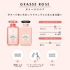 Diane Bonheur Grasse Rose Scented Damage Repair Set of Shampoo