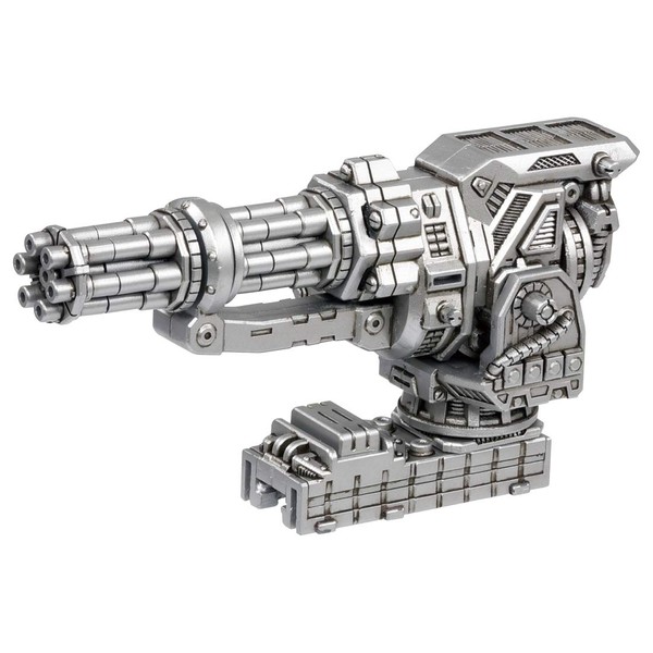 ZOIDS ZW46 Core Drive Weapon Impact Gatling