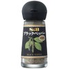 S&B Black Pepper (Powder), 0.6 oz (16 g) x 5