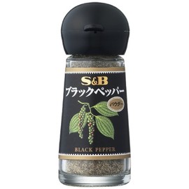 S&B Black Pepper (Powder), 0.6 oz (16 g) x 5 Packs