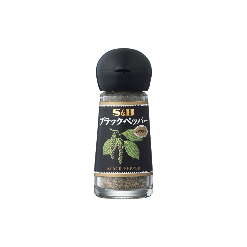 S&B Black Pepper (Powder), 0.6 oz (16 g) x 5