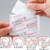 Osaki Medical 23033 Sterile Clean Cotton Baby, 100 Sheets (1