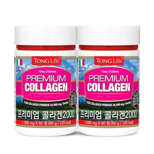 Tonglife-Low Molecular Collagen-Premium Collagen 2000-2 bottles, single option / 통라이프-저분자 콜라겐-프리미엄 콜라겐 2000-2병, 단일옵션
