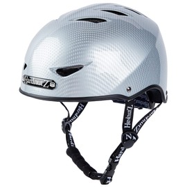 HardnutZ Street Bike Helmet - Silver, Large | Gloss Coated | HN102 | For Adult & Kids | For Urban Cycling, BMX, Skateboard, Scooter or Roller Blade Helmets | Lightweight | EU & UKCA Certified