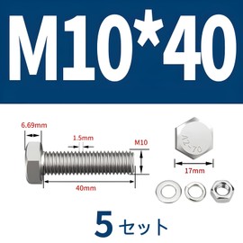 Hex Bolts M10 Stainless Steel Full Thread Hex Screw Bolt Nut Flat Lock Washer Kit Fully Threaded (M10x40mm Set of 5)