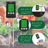 Soil PH Measuring Instrument 6 in 1 Soil Tester Temperature