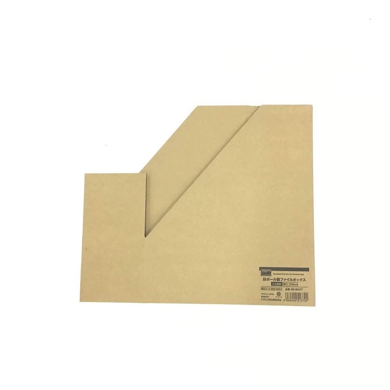 TRUSCO DB-BOXT Cardboard A4 Vertical File Box, Frontage 4.0 inches