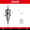 Carbide Hole Cutter Drill Bits,LAIWEI Heavy Duty Hole Saw for