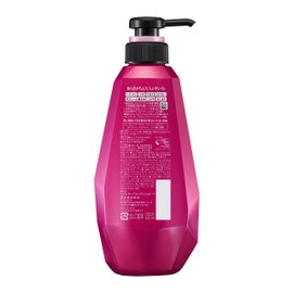 Segreta Conditioner Pump, 15.2 fl oz (430 ml)
