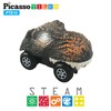 PicassoTiles 2 Piece Swift Highly Detailed Race Track Truck Dinosaur